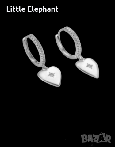 Висящи сребърни обеци сърца with "Shining stars",кристали,white/нови