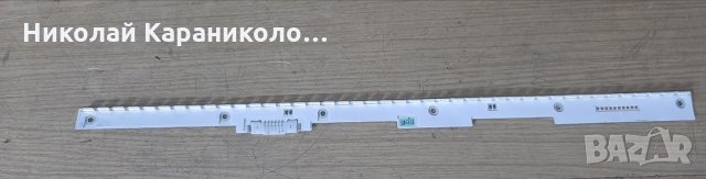 Продавам Power-BN44-00869A,лед лента 39513А от тв.SAMSUNG UE32K5672SU , снимка 14 - Телевизори - 28240634