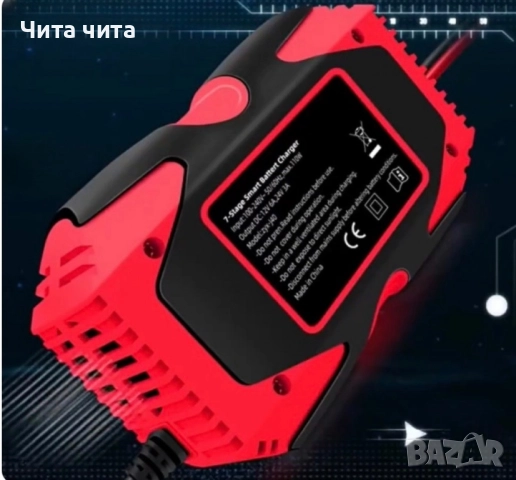 Умно зарядно за акумулатор 12/24V, ZYX-J40, снимка 2 - Аксесоари и консумативи - 52827975