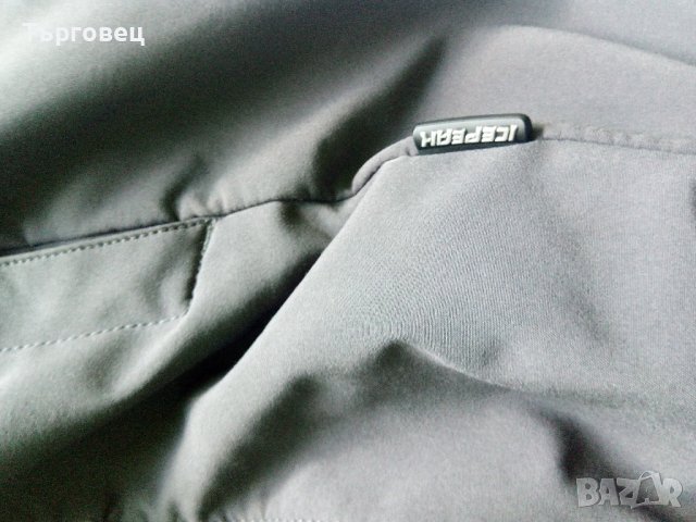Яке - "Ice Peak", снимка 4 - Якета - 38112721