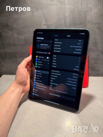 КАТО ЧИСТО НОВ Ipad 10th gen Cellular; Wi-Fi + подаръци, снимка 8 - Таблети - 53516217