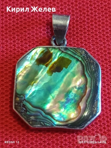 Сребърен медальон с инкростиран цветен Седеф Халиотис ювелирна изработка 52748, снимка 5 - Части - 53043803