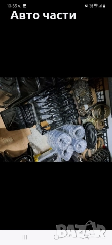 авточасти за руски коли. Ваз.Москвич, снимка 11 - Части - 51739503