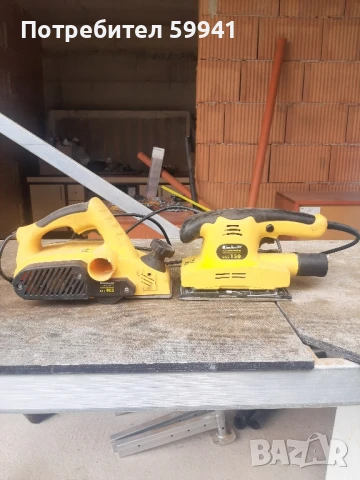 Вибро шлайф