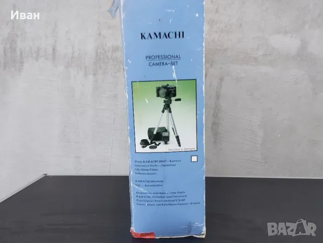Снимачен комплект Kimachi фотоапарат Кимачи , снимка 16 - Фотоапарати - 50246340