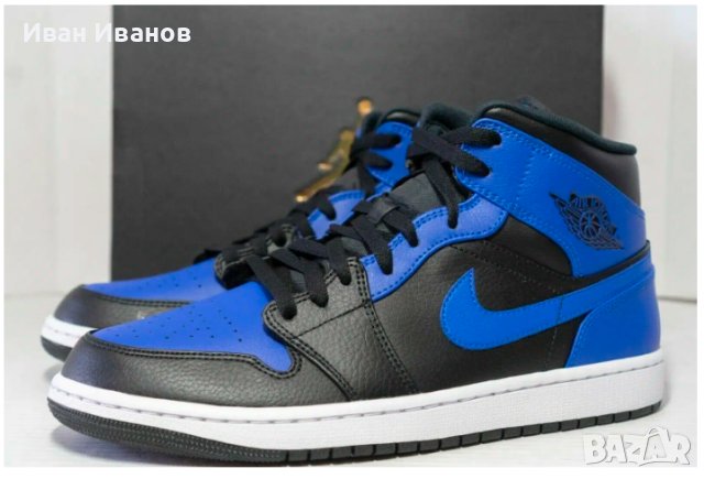 Nike Air Jordan 1 Mid GS 'Hyper Royal' оригинални маратонки номер 38,5 , снимка 2 - Детски маратонки - 43258760