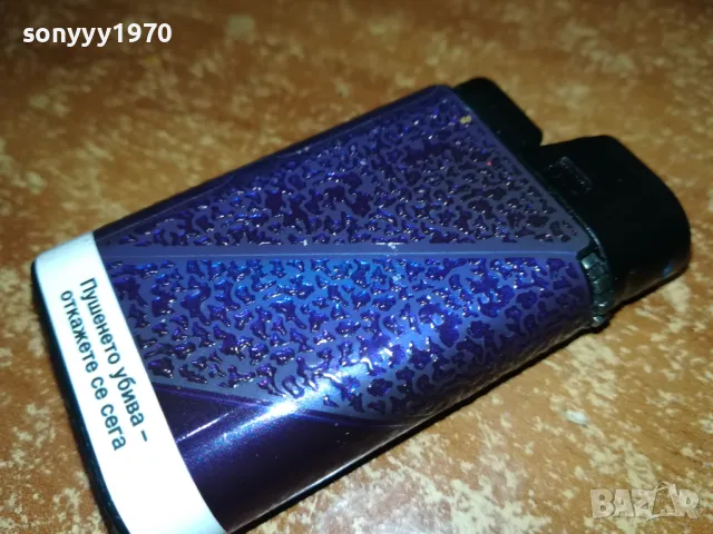 SOBRANIE-ЗАПАЛКА ЗА КОЛЕКЦИЯ 2911241611, снимка 2 - Колекции - 48156023