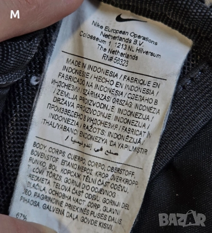 Оригинална черна чанта NIKE sprtswr essentials hip pack BA6144-011, снимка 6 - Чанти - 53002768