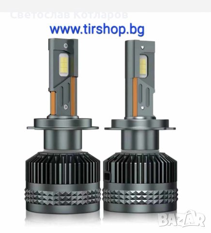 Диодни крушки 100 вата на крушка  - H7 - 12V/24V  