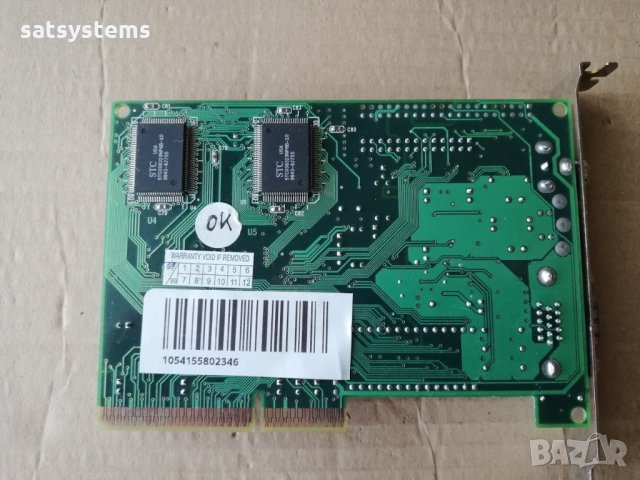 Видео карта VGA Trident 3Dimage 9750 4MB AGP, снимка 7 - Видеокарти - 33109596