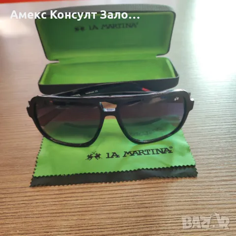 очила LA MARTINA 156