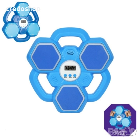 Боксова машина с 3 мишени ,синя, светлини, музика