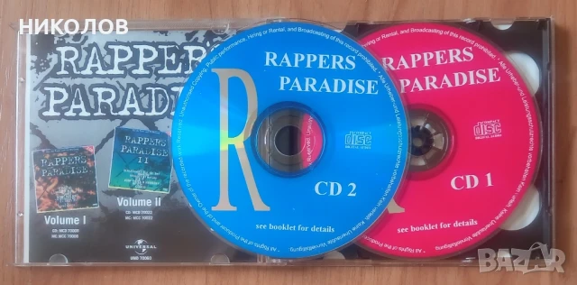 RAPPERS PARADISE IV(2 cd), снимка 2 - CD дискове - 51372114