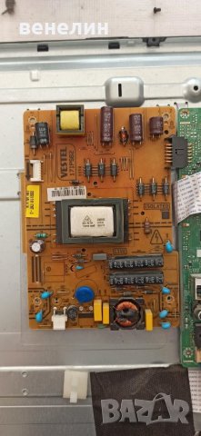 17MB97 Телевизор Hitachi 32HBT41A на части -НОВ ПОДСВЕТ, снимка 5 - Части и Платки - 37143864