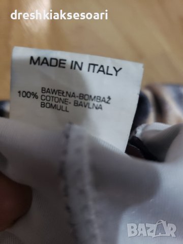 Плюшен мек клин с щампа и камъни Roberto Cavalli , снимка 3 - Клинове - 43429309