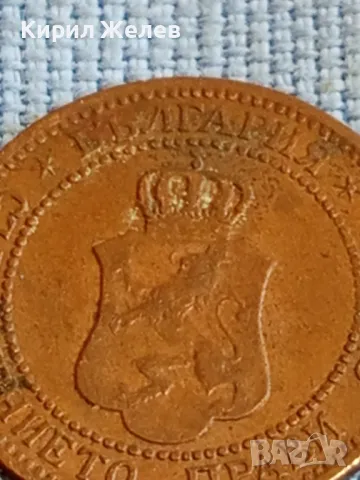 Стара монета 2 стотинки 1912г. Царство България рядка за КОЛЕКЦИОНЕРИ 48363, снимка 9 - Нумизматика и бонистика - 47833390