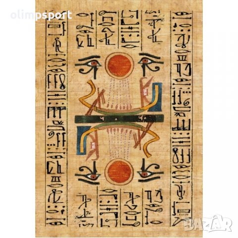 карти оракул LOSCARABEO EGYPTIAN GODS нови , снимка 8 - Карти за игра - 37221519