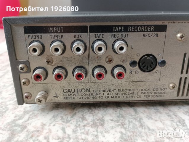 Усилвател WEGA v135 hifi stereo 2 канала, снимка 5 - Ресийвъри, усилватели, смесителни пултове - 40117956