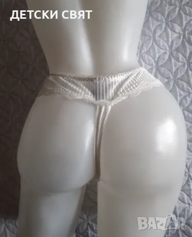 Еротични прашки , снимка 4 - Бельо - 48261848