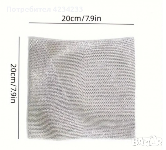 кухненски кърпи , снимка 3 - Аксесоари за кухня - 52504568