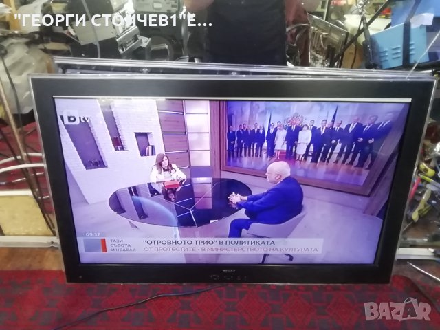 LED-32965 СЪС ДРАСКОТИНА НА МАТРИЦАТА, снимка 2 - Части и Платки - 32961546