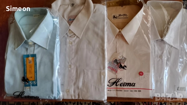 Ризи от соца - нови