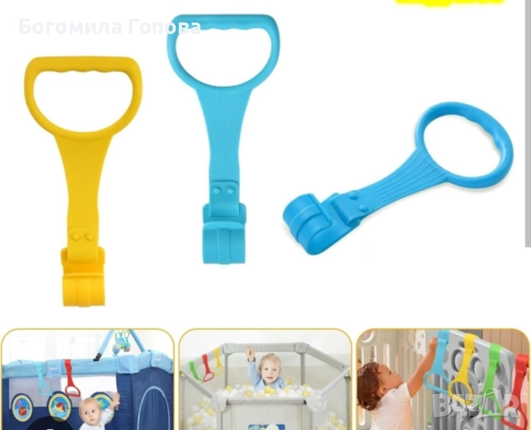 Детска кошара за игра, снимка 2 - Други - 52067723