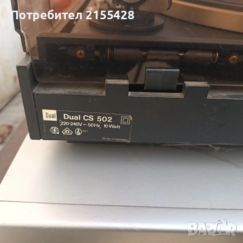 Стерео грамофон Dual CS 502, снимка 3 - Грамофони - 52627264