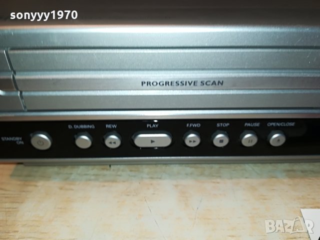 поръчано-philips dvp3055v/02 dvd videio germany 0906212043, снимка 6 - Плейъри, домашно кино, прожектори - 33164647