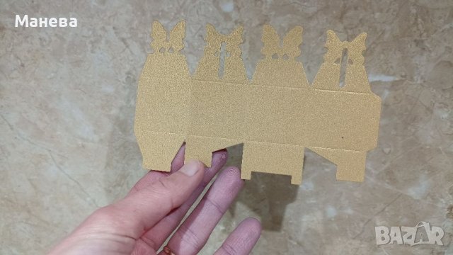 Кутийка за малки подаръчета с пеперуда , снимка 8 - Подаръци за рожден ден - 40449856