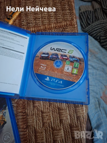 Дискове за PS, снимка 3 - Игри за PlayStation - 53210665