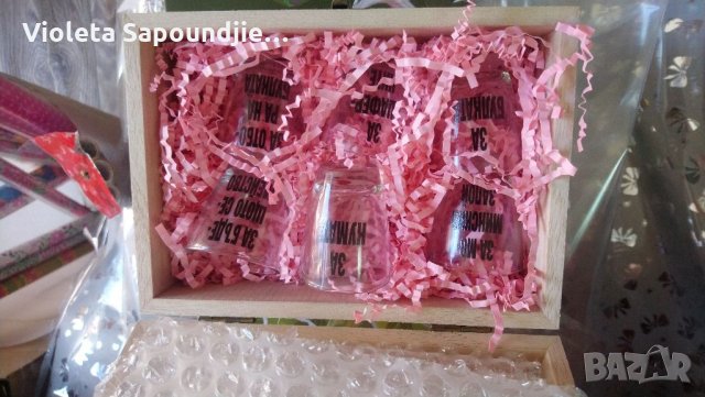 Комплект шотове за ергенско и моминско парти , снимка 3 - Подаръци за сватба - 29860589