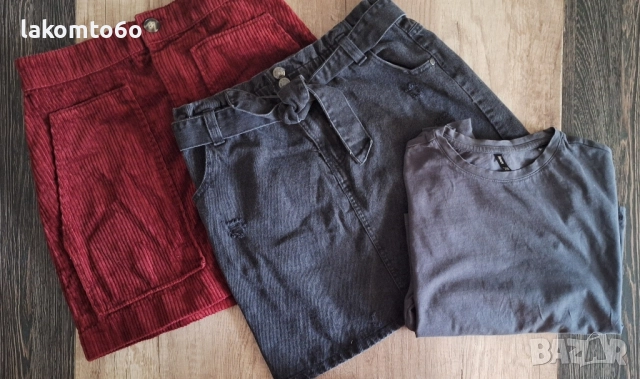 Лот блуза с дълъг ръкав и две поли. Размер S.