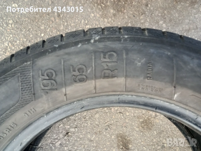 2 броя гуми клебер , снимка 5 - Гуми и джанти - 53010095