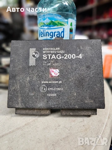 LPG ГАЗОВА ИНСТАЛАЦИЯ 4 ЦИЛ STAG 200-4 67R-013912