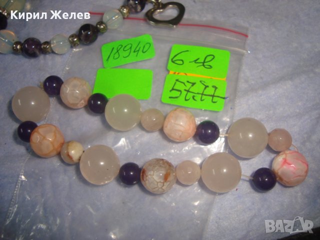 ДВЕ МНОГО КРАСИВИ ХЕНД МЕЙД АРТ ГРИВНИ от ПОЛИРАНИ НАТУРАЛНИ ПОЛУСКЪПОЦЕННИ КАМЪНИ 18940, снимка 5 - Гривни - 37053763