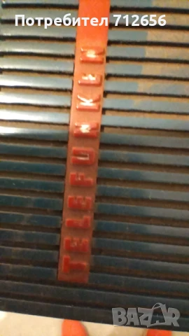 Преносим касетофон рекордер TELEFUNKEN, снимка 7 - Радиокасетофони, транзистори - 50981279