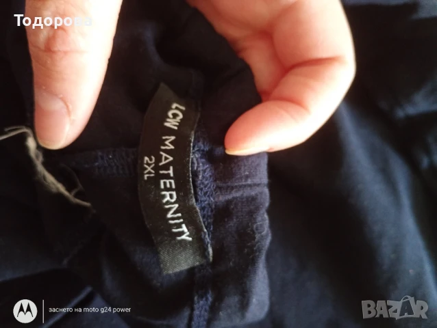 клин за бременни 2хл, снимка 3 - Дрехи за бременни - 50524948