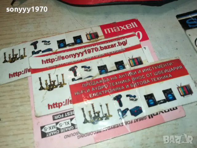 КАБЕЛИ ЗА ПОДАВАНЕ НА ТОК 2301251720, снимка 8 - Аксесоари и консумативи - 48801018