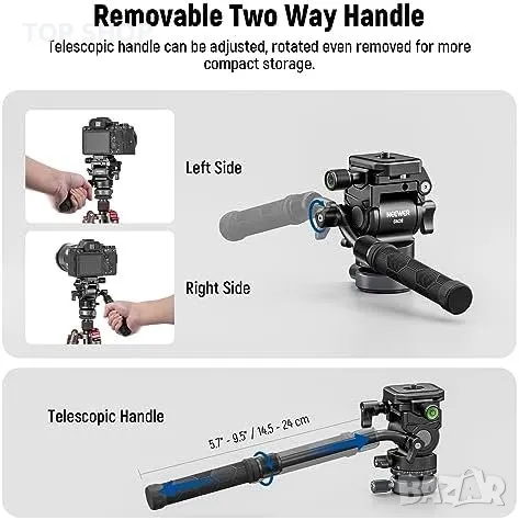 Нова глава за статив NEEWER с нивелираща основа триножник Arca QR плоча, снимка 6 - Чанти, стативи, аксесоари - 49319146