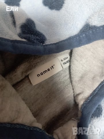 Топъл ромпър Name it, снимка 2 - Бебешки гащеризони - 43311426
