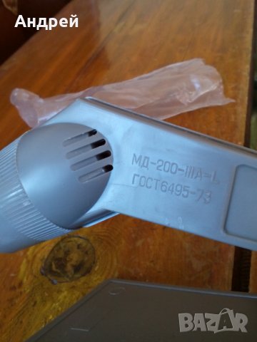Стар микрофон МД 200, снимка 3 - Антикварни и старинни предмети - 28321165