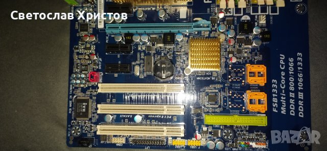Продавам дънна платка Gigabyte GA-P35C-DS3 (rev. 2.0)  Сокет 775, снимка 6 - Дънни платки - 43868819
