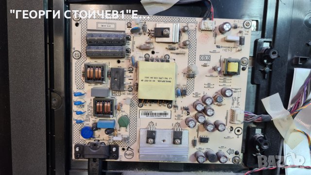 TX-32AS500E  TNPH1087 1 A 715G6386-P01-000-003H TPT315B5-DXJSFED 6870C-0442B, снимка 4 - Части и Платки - 37418774