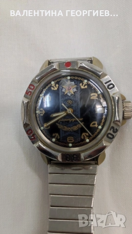 Два часовника Восток , снимка 3 - Мъжки - 53602879