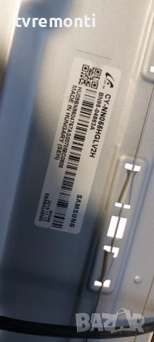 LED подсветка за дисплей CY-NN055HGLV2H за телевизор SAMSUNG модел UE55RU7179U