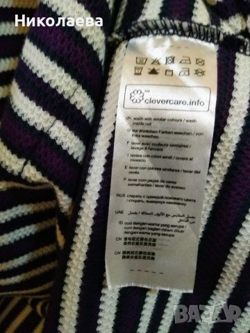 Средно дълга,лека жилетка в райе с качулка,L, снимка 4 - Жилетки - 38245513