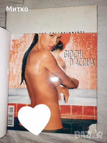 Чуждестранно двойно Колекционерско списание на Плейбой Playboy, снимка 2 - Колекции - 36344685