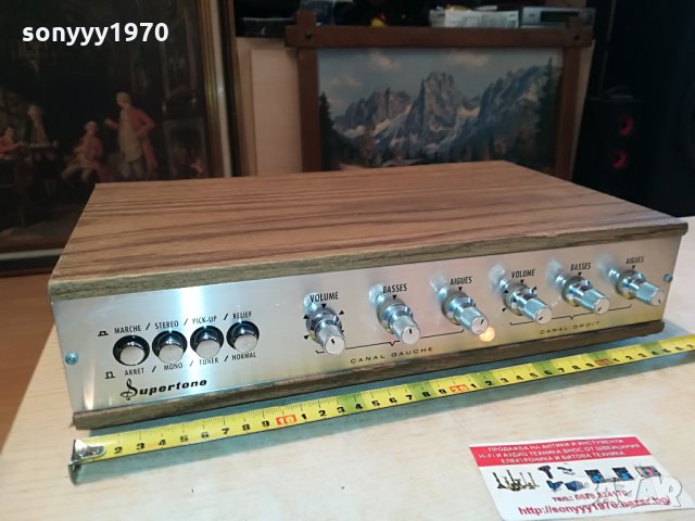 SOLD OUT-supertone-retro amplifier-france 1505212049, снимка 4 - Ресийвъри, усилватели, смесителни пултове - 32887826