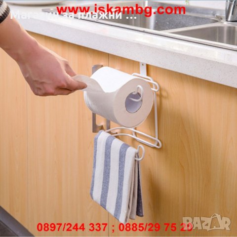Поставка за тоалетна хартия 16 х 17 х 9 см., снимка 2 - Други стоки за дома - 28585771